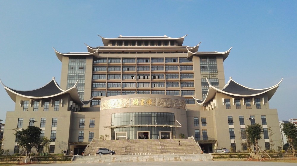 广西民族大学西校区图书馆
